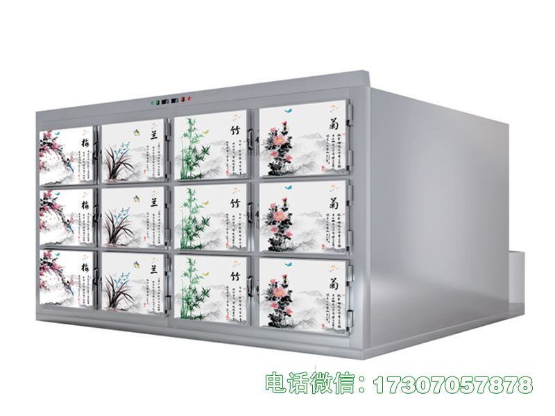 阳泉存尸冻尸柜