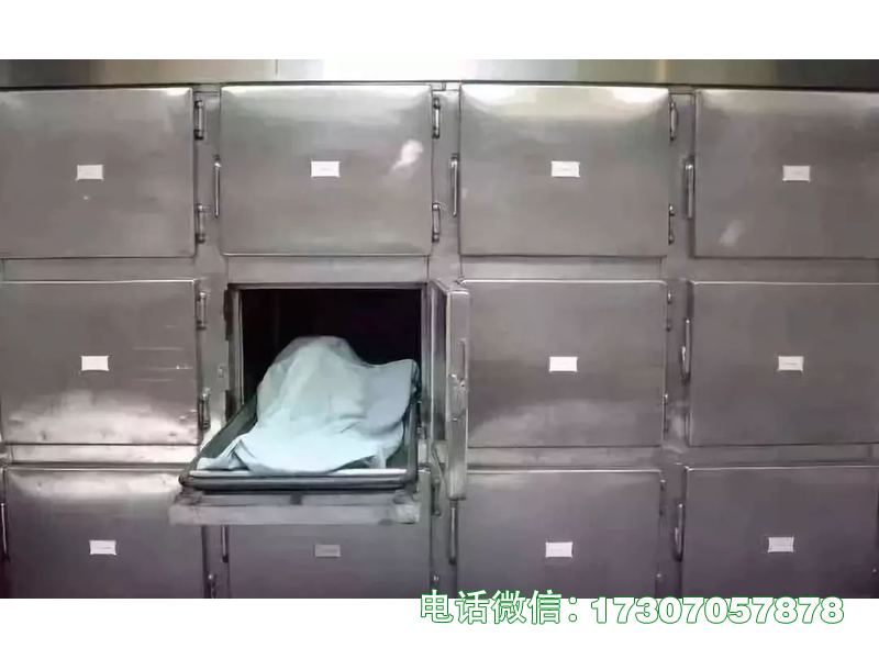 阳泉停尸房冰柜
